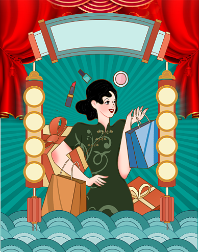 双十一插画狂欢节促销复古国潮女人海报背景