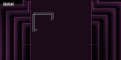 晚会简约黑色时尚线条企业年度盛典展板背景