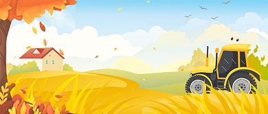 金黄插画风立秋节气首图背景