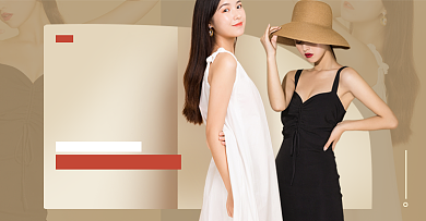 9月造物节店铺上新女装秋季海报背景