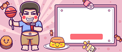 秋冬零食精选卡通公众号首图背景