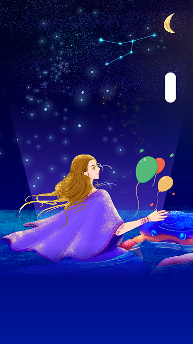 巨蟹座生日快乐星空插画文章配图背景