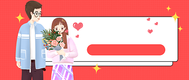 银色情人节紫色卡通公众号首图背景