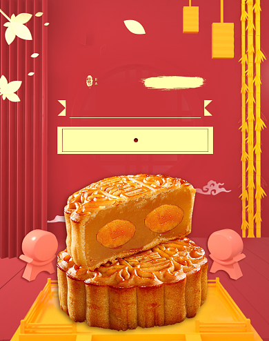 红色中秋节零食月饼促销海报背景