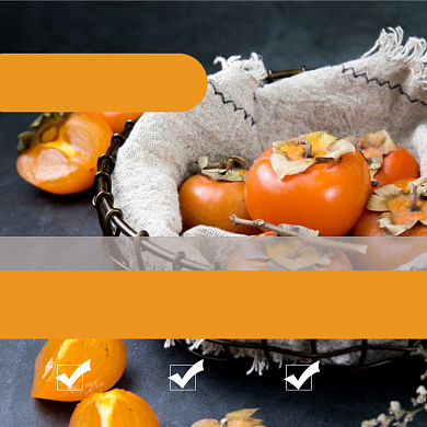 柿子食品水果淘宝主图直通车模板背景