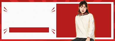 红色双十一女装上新促销banner背景