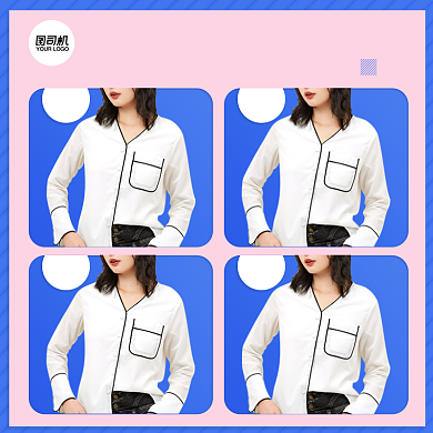 女装买家秀展示用户好评主图背景