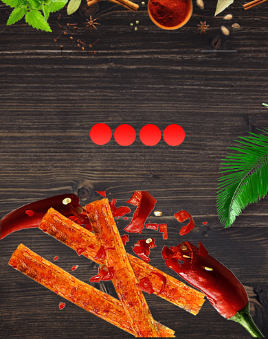 无辣不欢夏季食品促销黑色海报背景