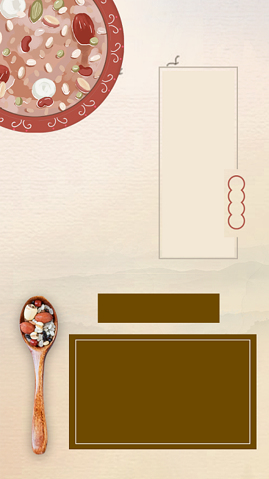 腊八节传统节日文章配图背景