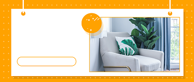 2020冬季装修定制方案公众号首图背景