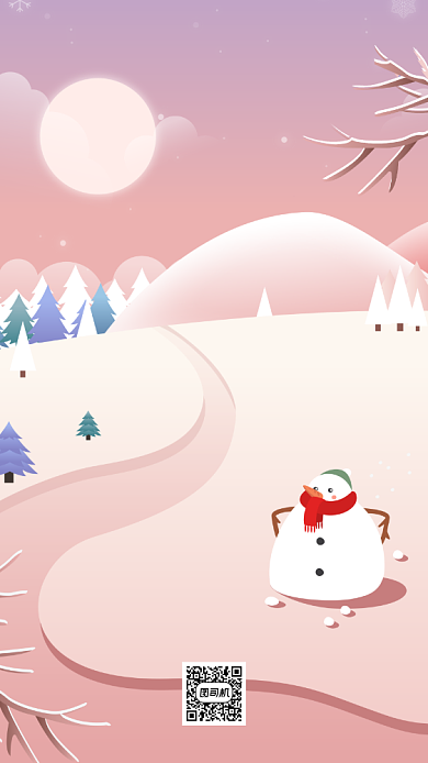 十一月你好月初问候插画手机海报背景