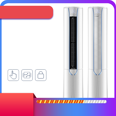 双十二双12年终盛典空调电暖气主图背景