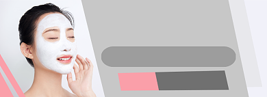 夏日护肤面膜电商淘宝banner图背景