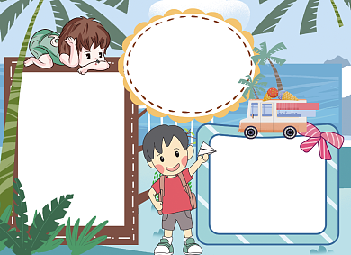 卡通蓝色处暑手抄报小报背景