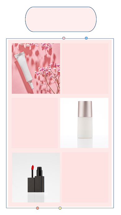 粉色简约美妆新品打折文章配图背景