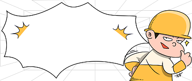 不讲武德网络热词卡通人物公众号首图背景