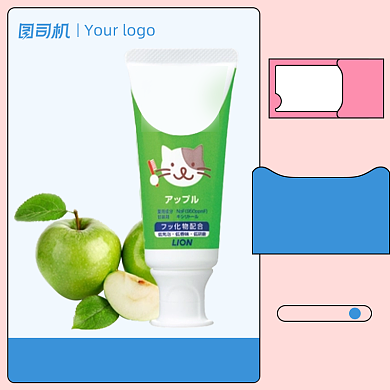 母婴儿童牙膏主图直通车背景