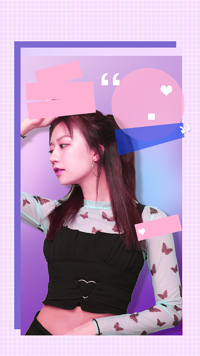 明星应援图框综艺风宣传海报背景