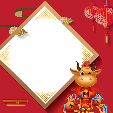 牛年福袋红色主图图标背景