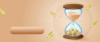 新媒体变现课程营销公众号首图背景