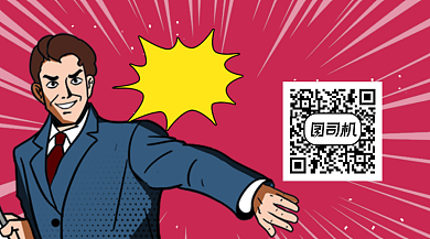 察人生百态波普风插画长形二维码背景