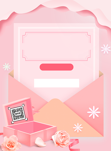温馨粉色浪漫七夕鲜花优惠印刷海报背景