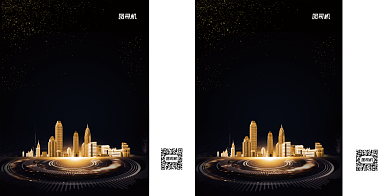 大气抽象金融房地产金色城市商务手提袋背景