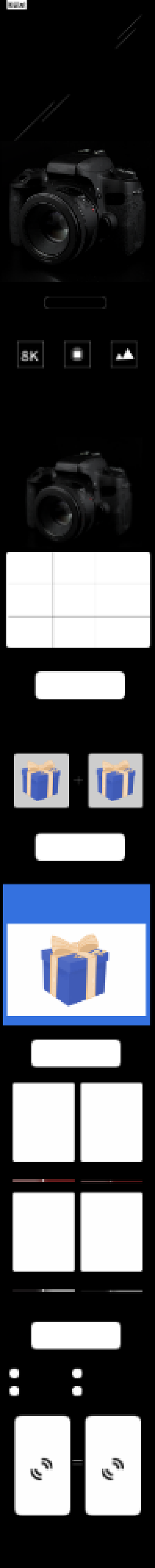 电商现代简约数码电器单反详情页背景