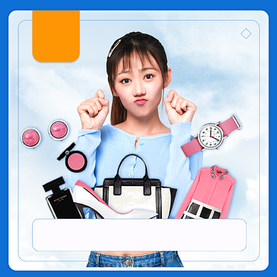 活动促销美妆服饰时尚简约手机方图背景