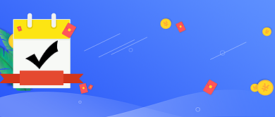 蓝色简约签到公众号首图背景