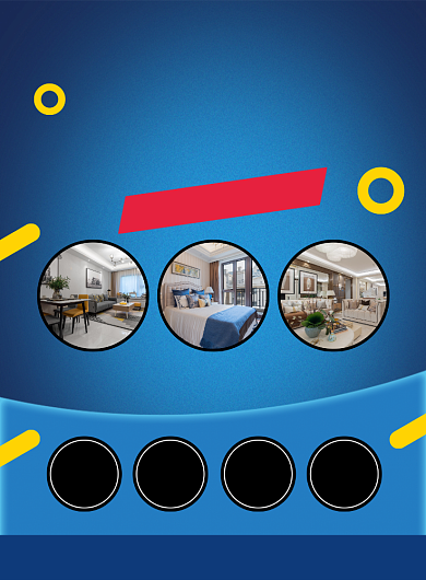 房屋装修宣传印刷海报背景