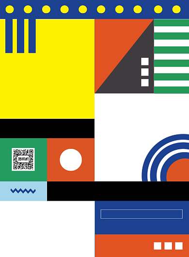 插画艺术展抽象撞色几何创意印刷海报背景