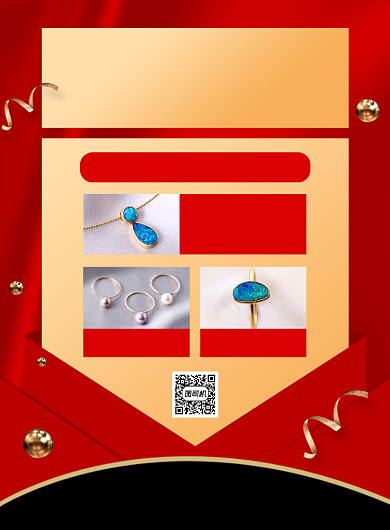 周年庆典珠宝促销宣传海报背景