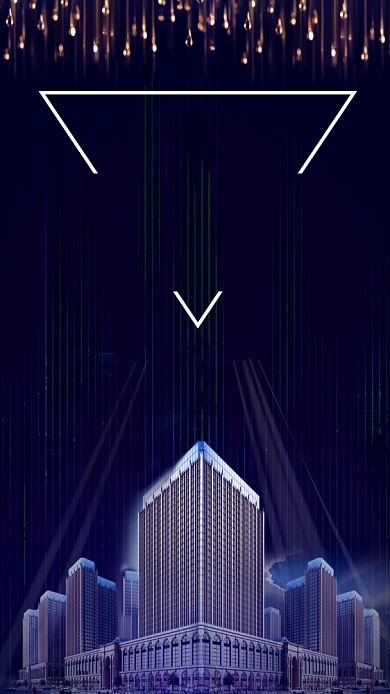 房地产招商大气商务手机海报背景