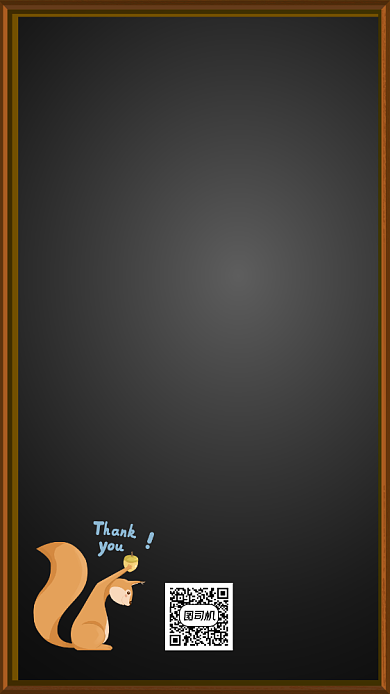 感谢信感谢老师宣传手机海报背景