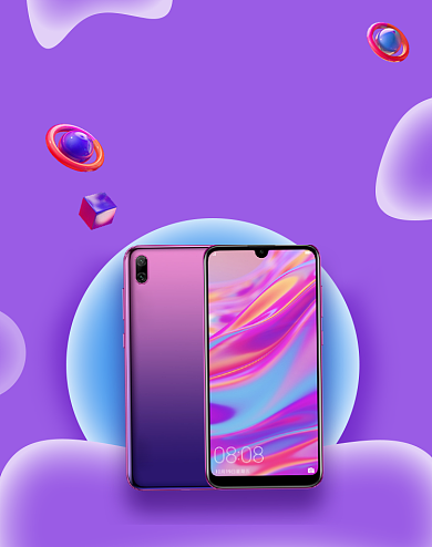 紫色电商数码手机家电电脑产品海报背景