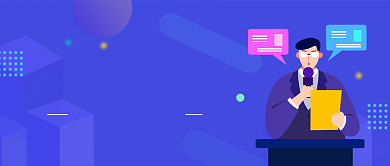 蓝色今日热点新闻公众号首图背景