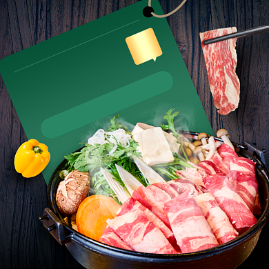 餐饮美食快餐主图背景