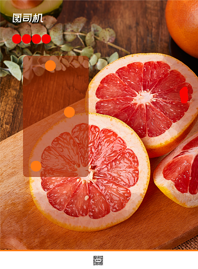 简约小清新应季水果琯溪蜜柚促销海报背景