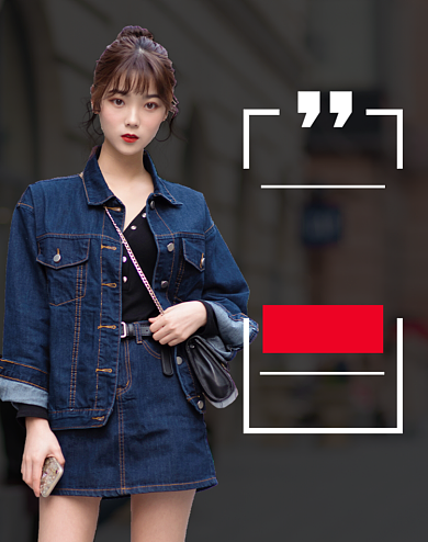 冬季潮流女装促销竖版海报背景