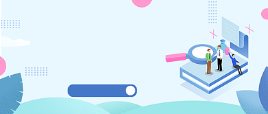 蓝色卡通手绘招聘人才公众号首图背景