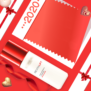 情人节红色丝带礼盒化妆品主图背景