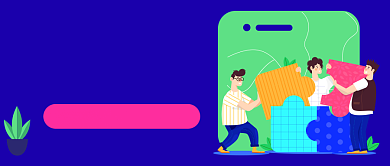 实习生招聘公众号首图背景