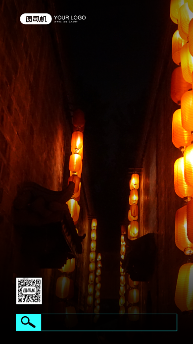 成都旅游摄影图手机海报背景