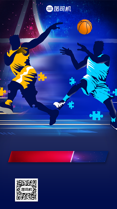 创意手绘社团招新手机海报背景