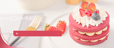 七月你好公众号首图背景