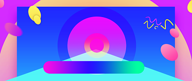 促销特惠渐变电商公众号首图背景