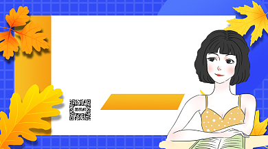 毕业求职简历攻略手机横版海报背景