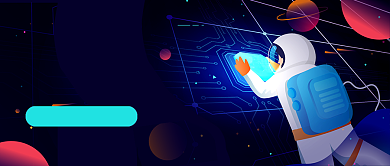 科技产品新品发布会公众号首图背景