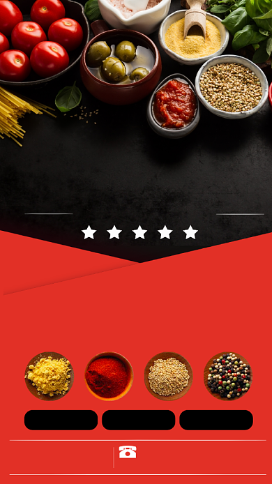 火锅底料原材料促销手机海报背景